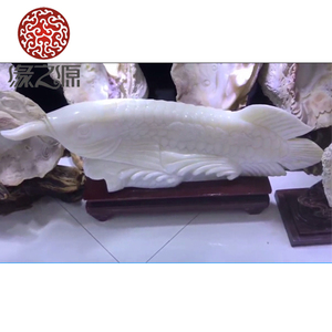 金龙鱼天然砗磲雕刻摆件